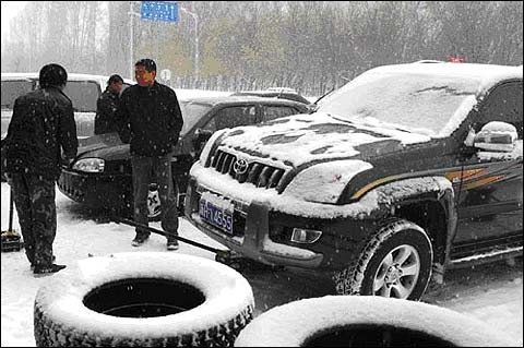 供应倍耐力雪地胎